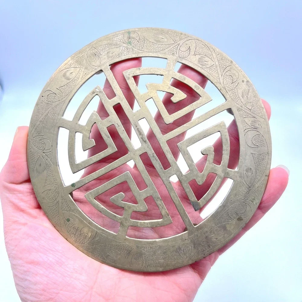 Vintage‎ Brass Shou Longevity Symbol Trivet Chinese Fretwork Teapot Stand 4.75in